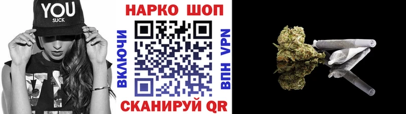 Виды наркоты Лянтор COCAIN Канабис АМФ Alpha PVP ГАШ Меф