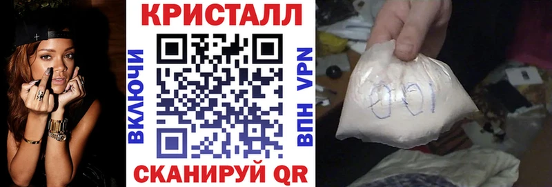 купить наркотик Лянтор Амфетамин 98%