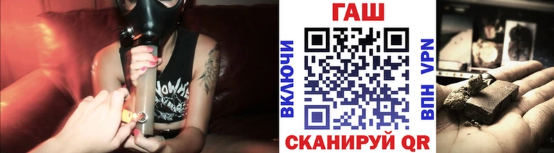 ГАШ Cannabis  сколько стоит  Лянтор 