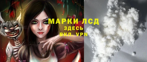 mdpv Алзамай