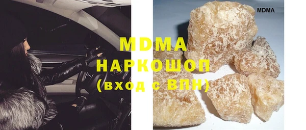 mdpv Алзамай