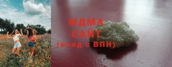 мяу мяу мука Алексеевка