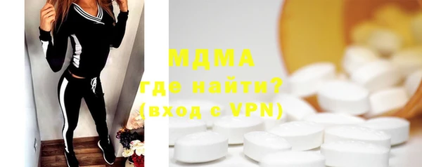 mdpv Алзамай