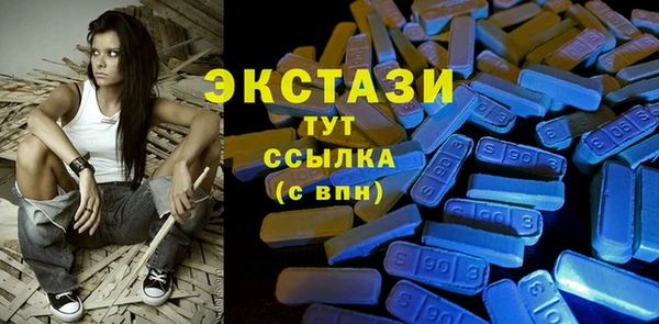 мяу мяу мука Алексеевка
