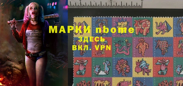 мяу мяу мука Алексеевка
