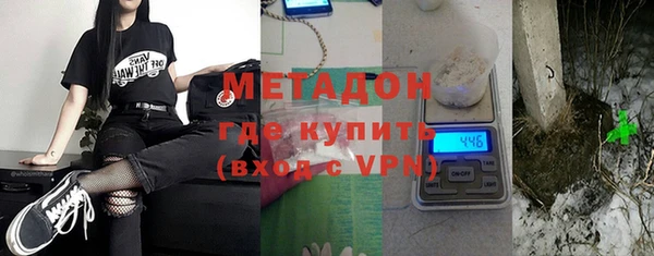 мяу мяу мука Алексеевка