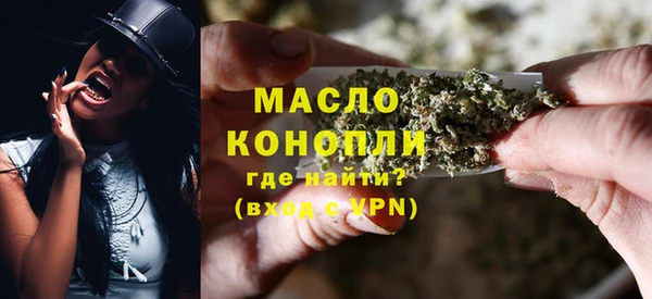 мяу мяу мука Алексеевка