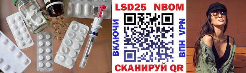 это формула  Лянтор  LSD-25 экстази ecstasy 
