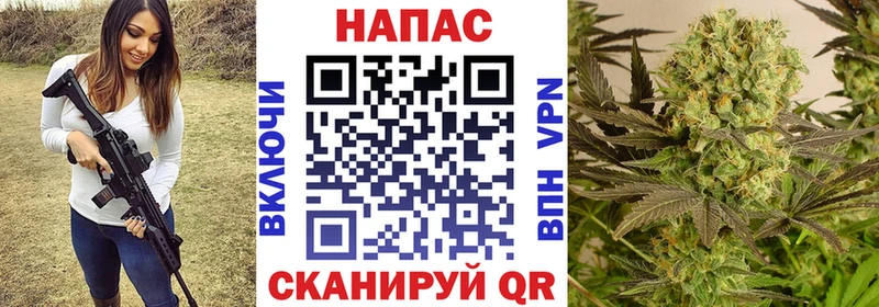 kraken ссылки  Лянтор  Каннабис VHQ  хочу наркоту 